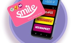 Как активировать бонусную карту SMILE (Смайл)