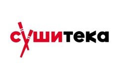 Промокоды Сушитека на Ноябрь 2025