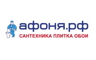 Промокоды Афоня на Сентябрь 2025