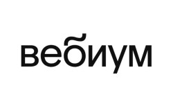 Промокоды Вебиум на Март-Апрель 2026