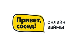 Промокоды Привет, сосед! на Август 2025