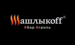 Промокоды Шашлыкофф на Май 2025