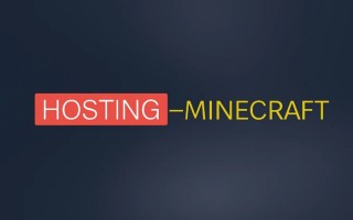 Промокоды Hosting Minecraft на Ноябрь 2025