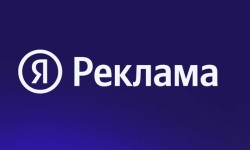 Промокоды на Яндекс Рекламу на Май 2025