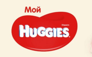 Как зарегистрироваться в программе лояльности Мой Huggies и загрузить чек