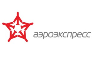 Промокоды Аэроэкспресс на Май 2025