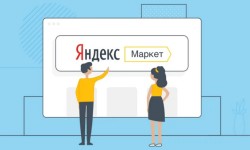 Новые рабочие промокоды Яндекс Маркет на Ноябрь 2024