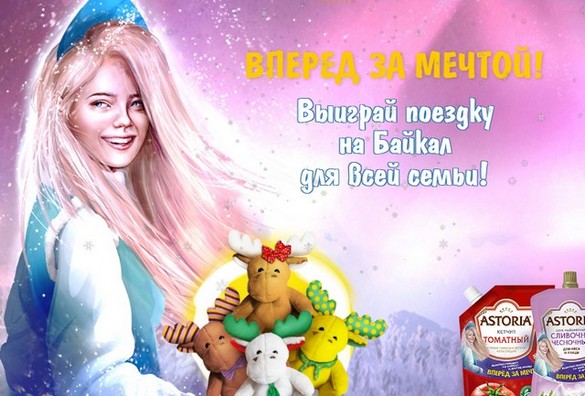 логотип