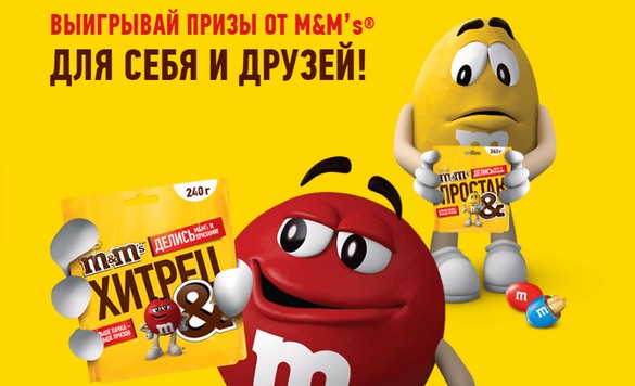лого акции