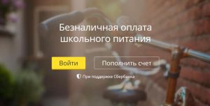 открыть личный счет в дубае