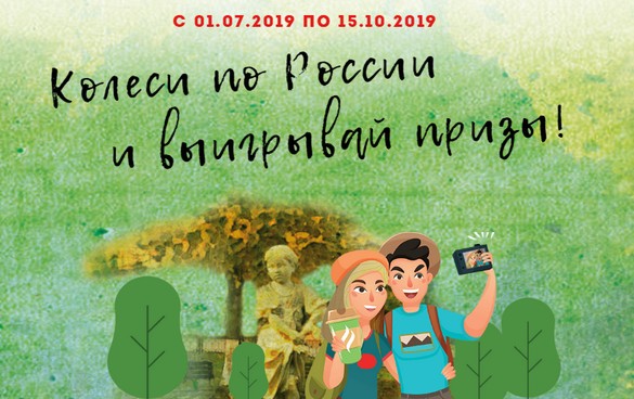 логотип