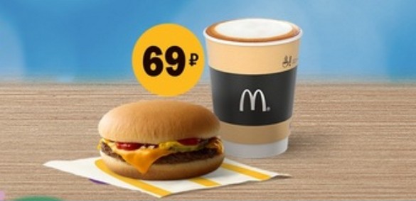69