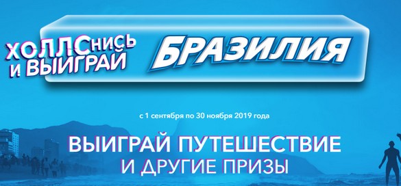 лого