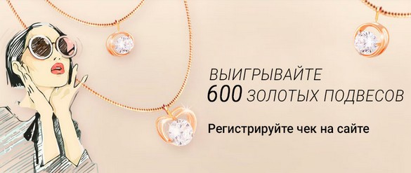 лого