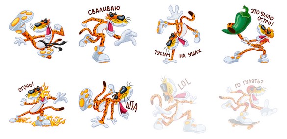 стикеры