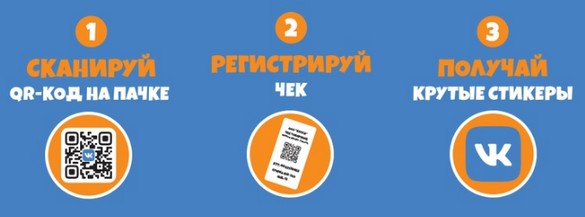условия