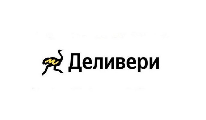 деливери промокод