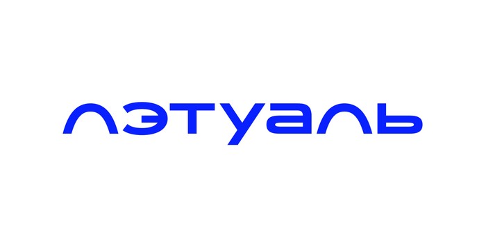 промокоды лэтуаль