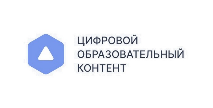 цок