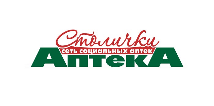 промокоды столички