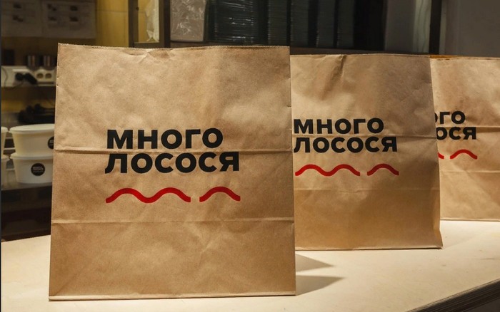 много лосося