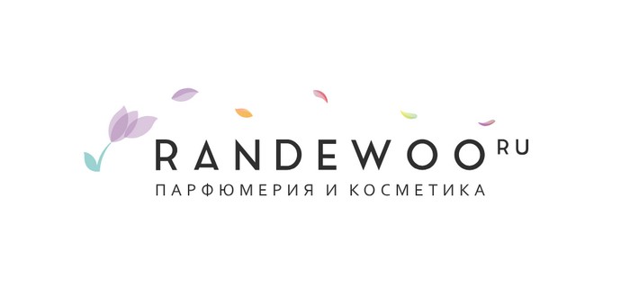 промокоды рандеву парфюмерия и косметика