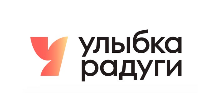 промокоды улыбка радуги