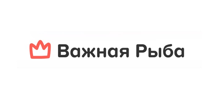 важная рыба промокоды