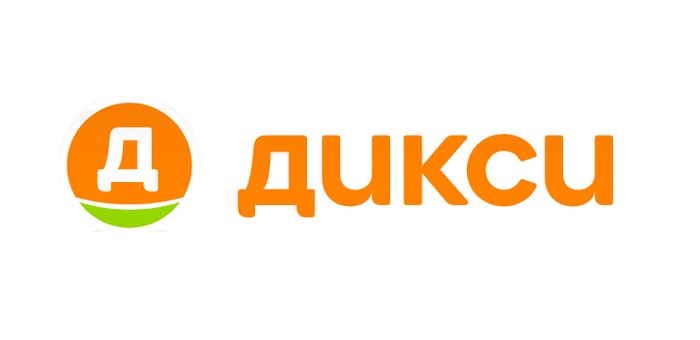 дикси промокоды