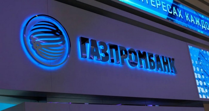 газпромбанк