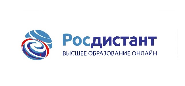 росдистант