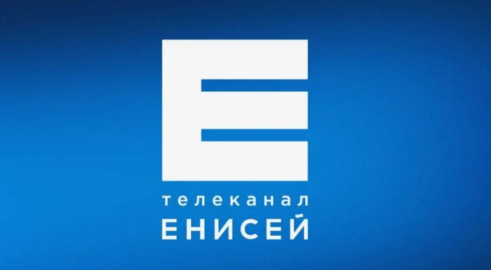 телеканал енисей