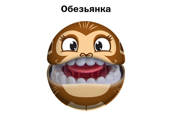 обезьянка