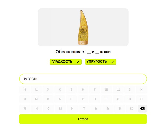 ср1