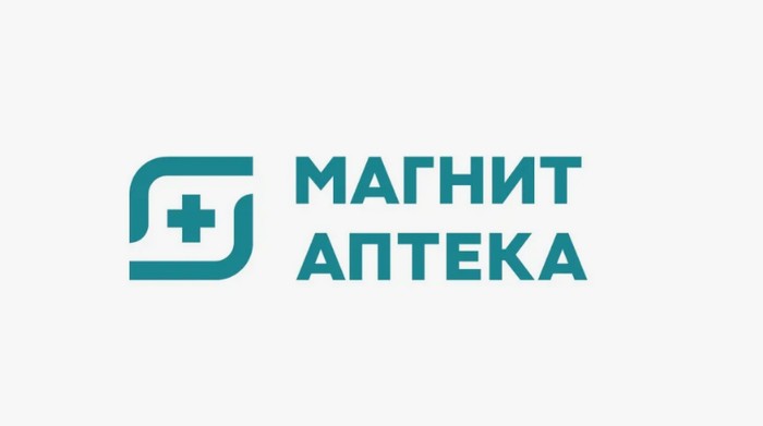 промокоды магнит аптека