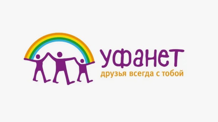 промокоды уфанет