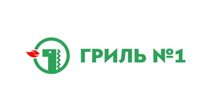 промокоды Гриль №1