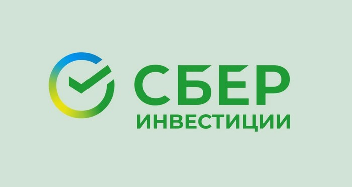 промокоды сбер инвестиции