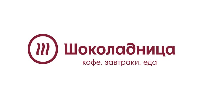 промокоды шоколадница