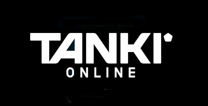 промокоды танки онлайн