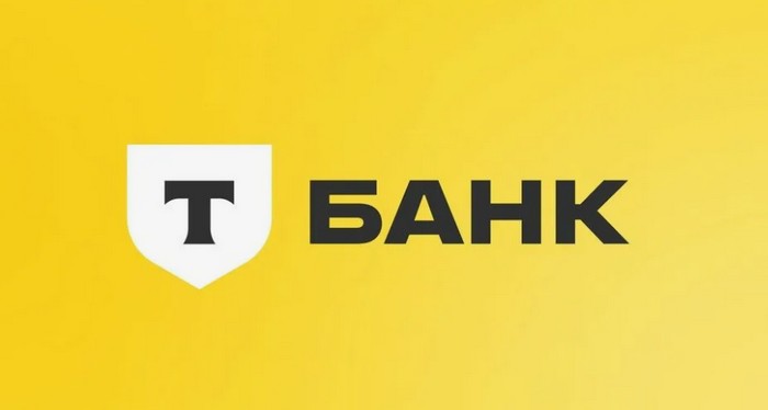 промокоды тинькофф инвестиции