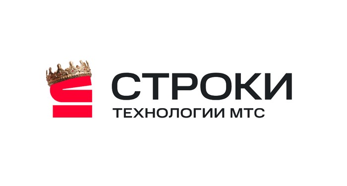 промокоды мтс строки
