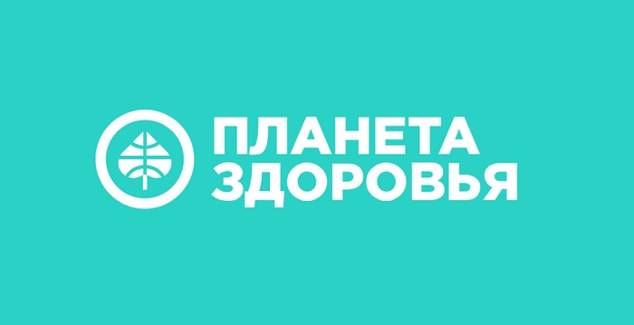 промокоды планета здоровья