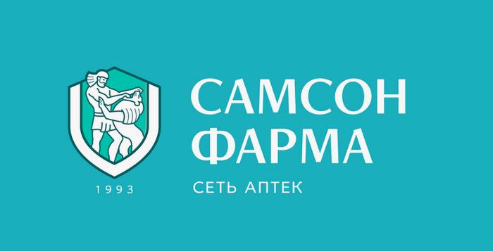 промокоды самсон фарма