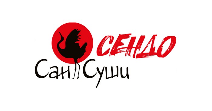 промокоды сан суши