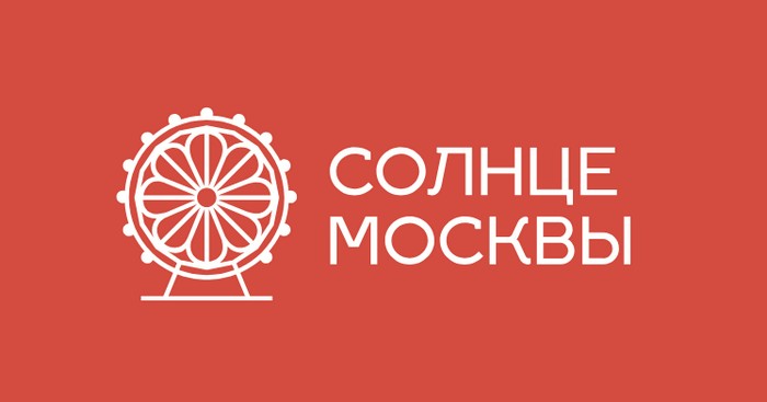 промокоды солнце москвы
