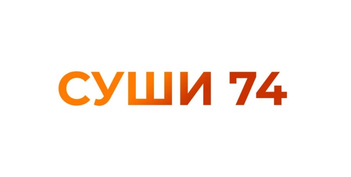 промокоды суши 74