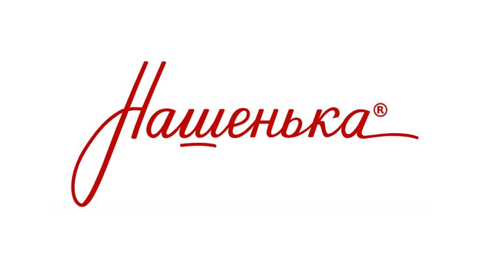 промокоды нашенька