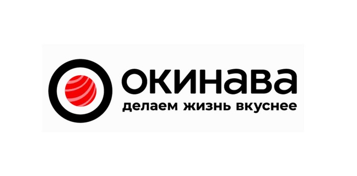 промокоды окинава