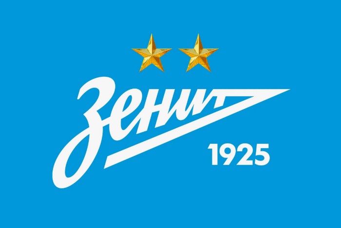 фк зенит